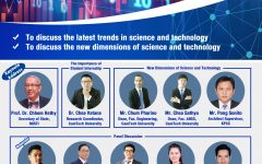 Webinar on Future of Work in Science and Technology_5