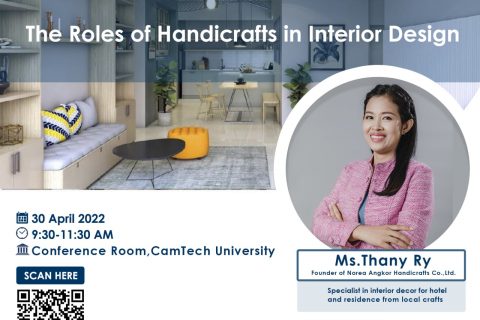 The Roles of Handicrafts in Interior Design